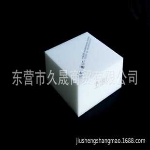 影视墙海绵 家私绵35180海绵 家具软体海绵 沙发 隔音
