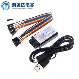 8通道 8CH 逻辑分析仪24M 支持1.1.16 带缓冲 SALEAE USB 24M