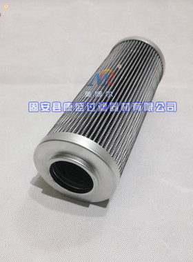 美博尔供应转载机油滤芯  邮箱过滤器液压油滤芯配套厂家53C0250