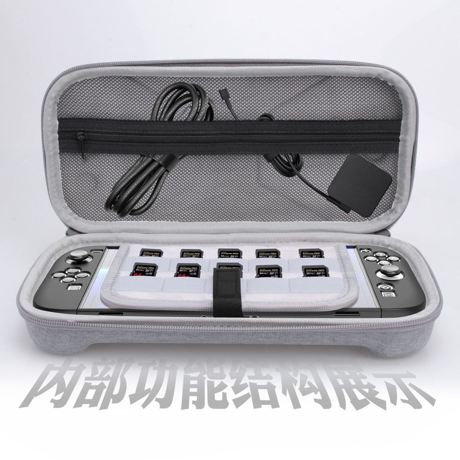 适用于新款任天堂switch 2游戏机收纳包任天堂ns2掌机收纳包任天堂switch 2游戏机配件EVA皮纹手提包便携简约