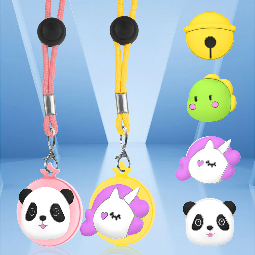 适用苹果Apple AirTag防丢器硅胶保护套便携挂绳儿童饰品可爱卡通