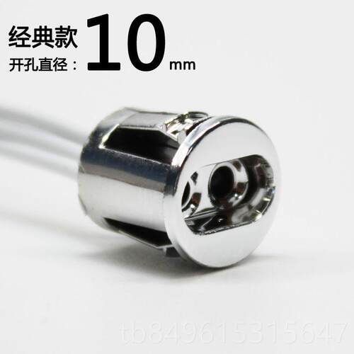 高档12V24V手扫感应开衣柜led感应橱开渐亮渐灭开关挥关手关感应