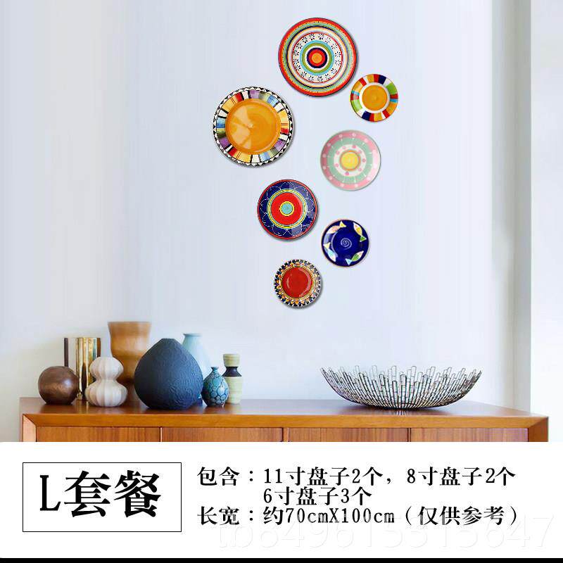 高档个客性手陶瓷装饰盘墙面挂盘子件绘欧美厅餐厅彩绘创摆意沙发图片
