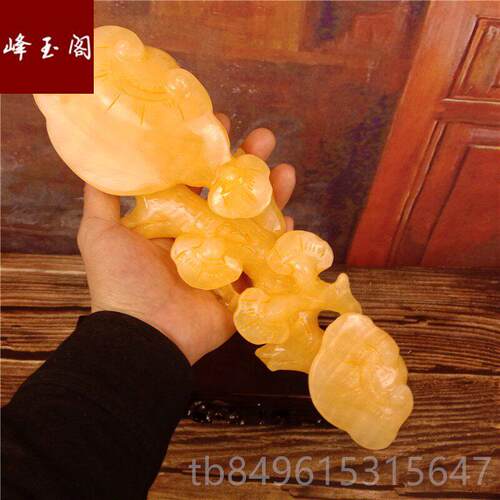 高档天然架玉石米黄玉灵室芝如意摆件客办公博古装饰风水厅摆设开