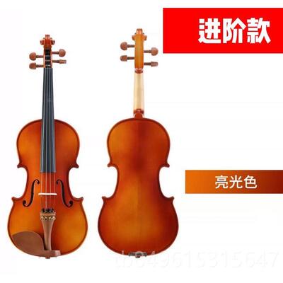 高档小提琴实木初学者专业级学儿童成人1/2/生//8学3生入门自4学