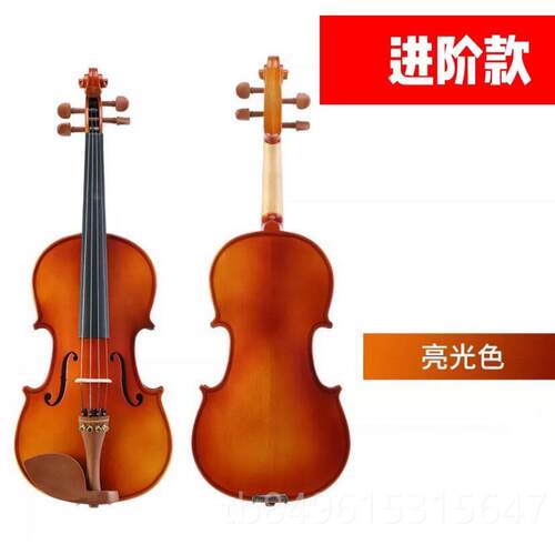 高档小提琴实木初学者专业级学儿童成人1/2/生//8学3生入门自4学