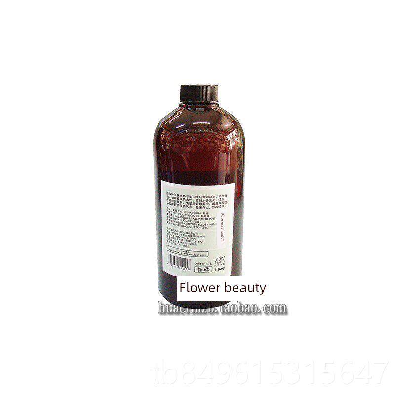 高档嘉洲樱花玫瑰精油身身体按油摩背全通用补开水通经络美容院专