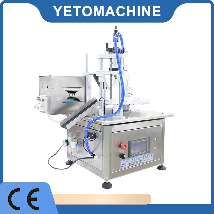 厂家直销桌面款全自动香水样品灌装打盖机水剂试用装灌装包装机