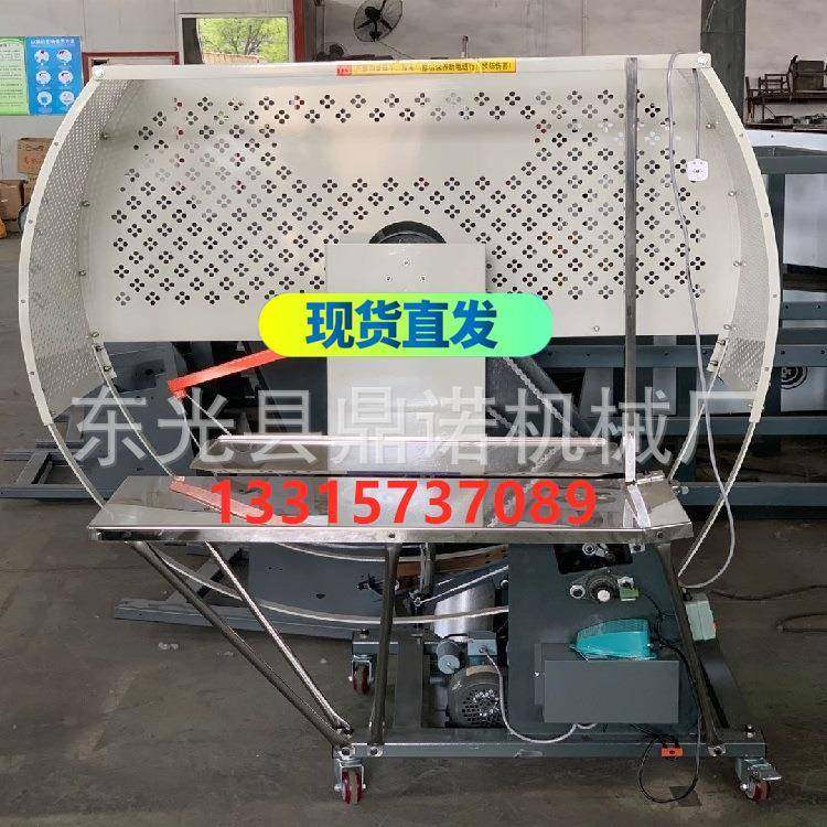 单圈双圈打捆机捆绑机PE绳结束机机械托盘模具纸托捆绑机,五金/工具,其他机械五金,淘宝优惠券,粉丝福利购,淘宝优惠卷