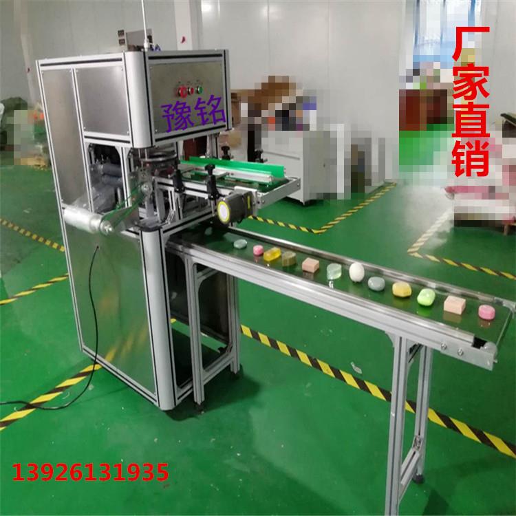 广州豫铭手工皂包膜机香皂生产设备制皂机手工皂加工机械