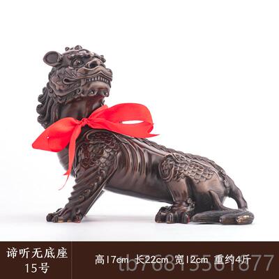 正品九华山镇山神兽黄铜谛件听摆地客藏王坐骑装厅办公室饰品开业