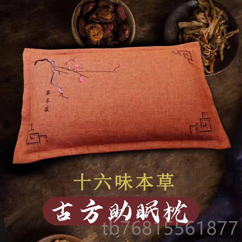 正品妈妈给生日寿礼物实用送母亲父亲重阳节母亲节老长辈人爷爷奶