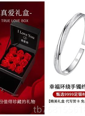 正品9999足2银手镯女纯银年轻款简约25镀金人节0礼物送情女友闺蜜