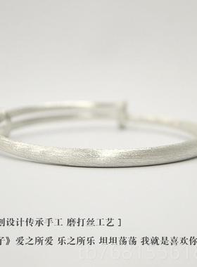 正品原君创设年计[子]9古99纯银手镯 法手工磨砂拉丝轻款实心镯子