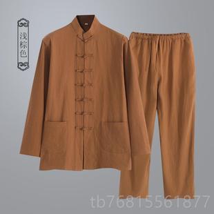 春秋棉麻式国风长袖中装唐装男女套装居八段锦练功太极服中士