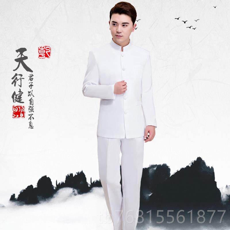 正品民国风复古女装五男四青年班服合出唱演服装套装中山装国学生,女装/女士精品,民族服装/舞台装,淘宝优惠券,粉丝福利购,淘宝优惠卷