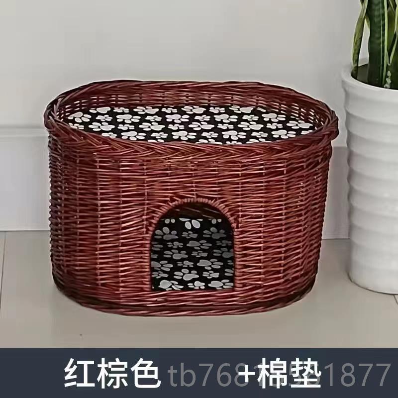 正品环藤编猫窝猫屋猫房猫别墅四通用猫笼子两层树洞保季透气子猫