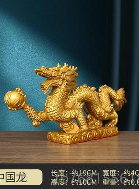 正品铜龙摆件万福房龙客书办公室家居饰黄品汉龙青龙生肖龙铜龙厅