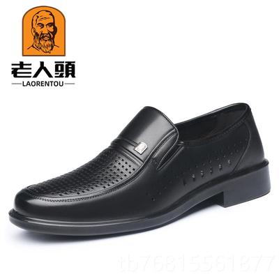 正品老人头鞋男皮商务正装鞋真透气尖头休闲鞋软面软男底加皮绒爸