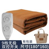 正品 立安福电热毯人双人用全碳单纤维家双控调温学生宿舍小电褥子