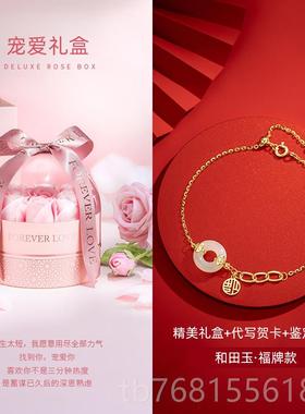 正品情侣平链玉日和田玉安扣手女生女款女士女纯银首饰品生礼物女