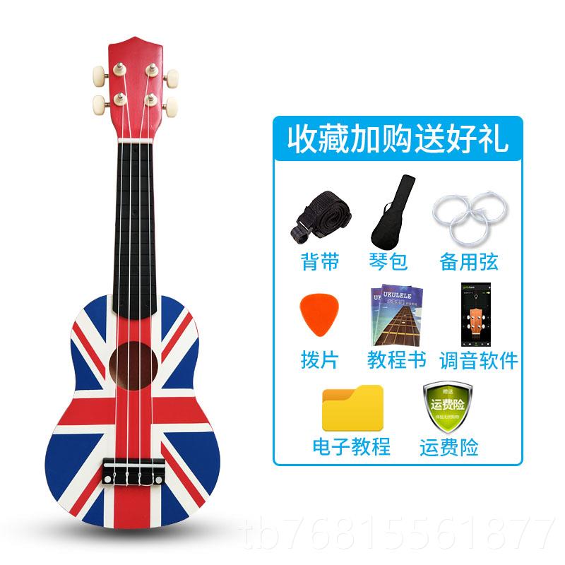 正品尤克里里童克卡通可爱乌儿丽丽初学者21寸女具童玩小吉他尤里