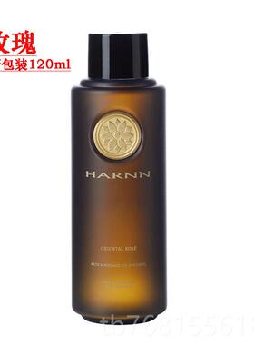 正品泰国arnn精油身体肤按摩痧刮推拿h开背通经络舒缓放松润玫瑰