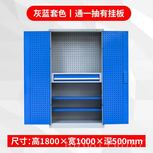 正品型车工具柜车用加厚铁皮储物柜重汽修五金工具带抽屉工厂收纳