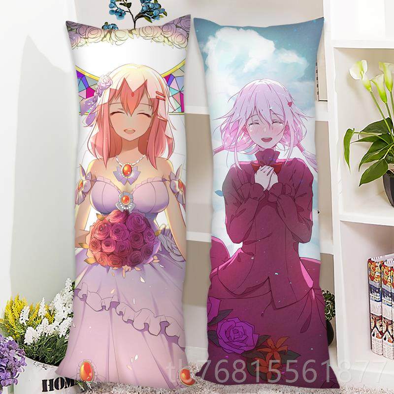 正品罪身恶王冠楪祈等抱枕长男抱枕动礼漫卡通宅枕头套来图定做定