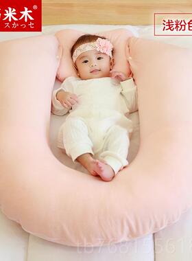 正品床中床婴儿便式多功能生儿携防压0-床6-15个月bb仿新生宝宝床