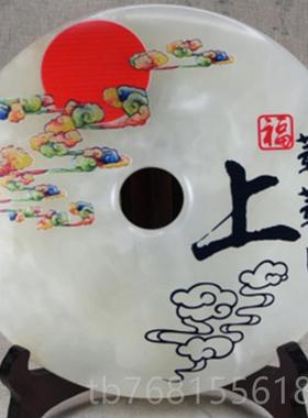 正品天然安玉阿富汗玉20cm玉石 扣玉璧平扣和氏璧玉摆件 大号客厅