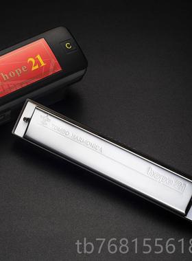 正品tomb业o通宝21孔复音琴6621儿H童初学者成口人自学专乐器OPE2