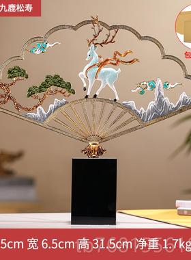 正品珐琅客彩合家金艺意术品摆件青山有鹿新中式居厅酒柜玄关创装