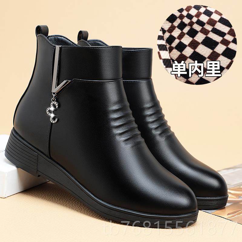 正品妈妈短靴女鞋平底秋冬季加绒皮鞋年女鞋真皮中年老春秋单靴女,女鞋,时装靴,淘宝优惠券,粉丝福利购,淘宝优惠卷