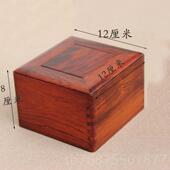 正品 红木首饰实木盒珠宝玉器古玩收纳盒木鲁班机关盒质盒锦盒收藏
