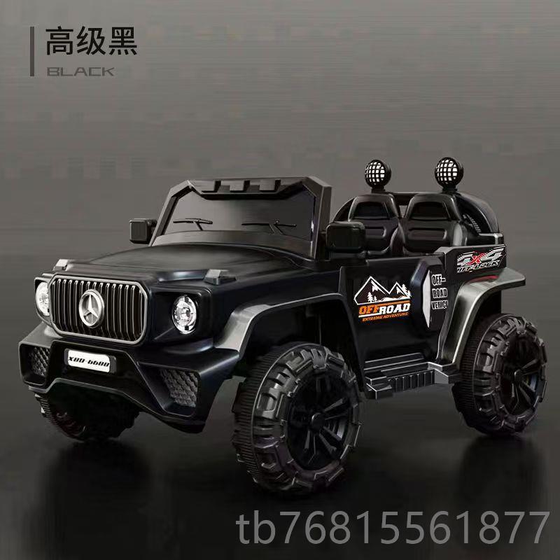 正品儿电动车四轮大G汽越野带控遥婴儿男女宝宝玩具车可坐人1童-3