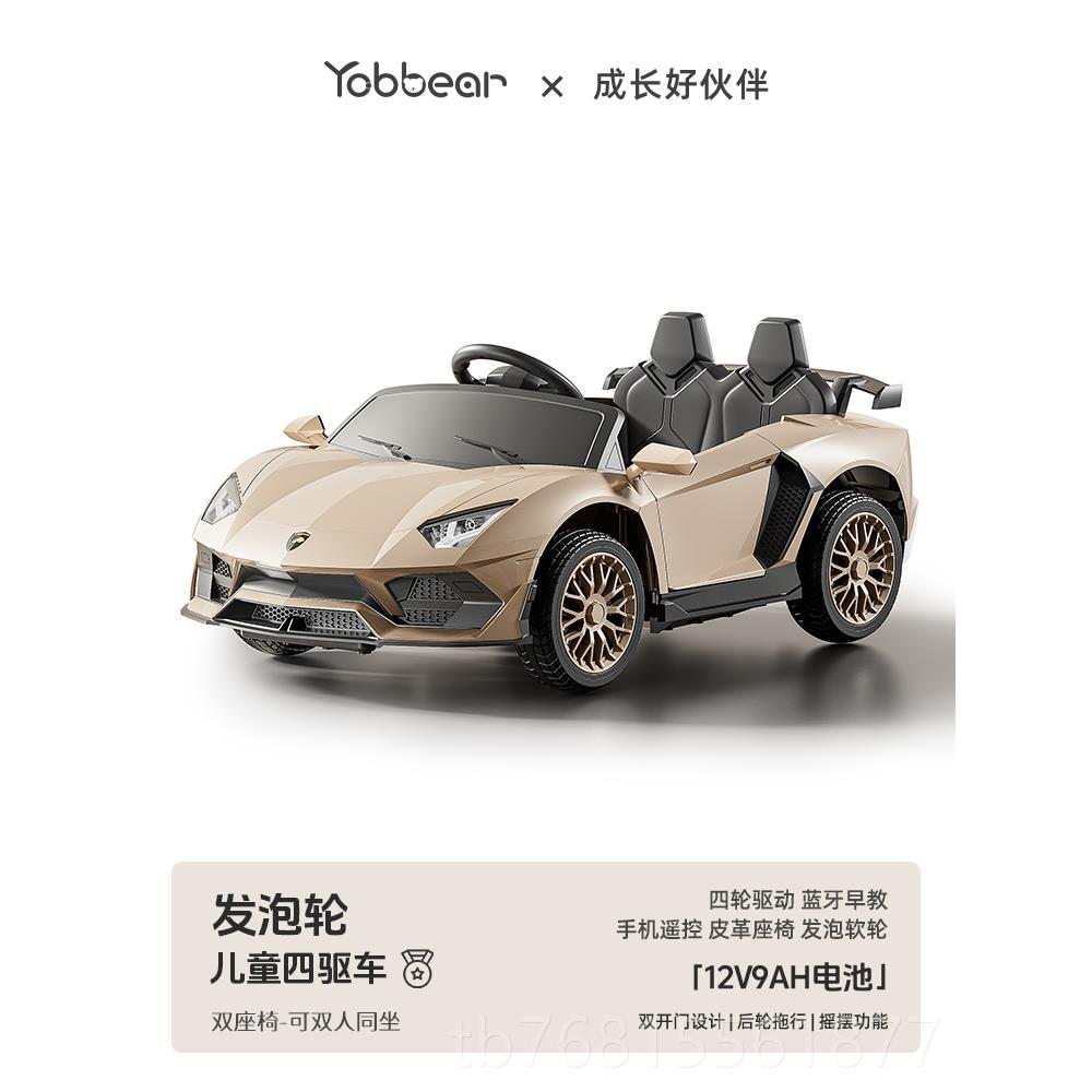 正品2024新儿童男电动四车四轮款汽车可坐人女宝宝小孩遥控玩具车