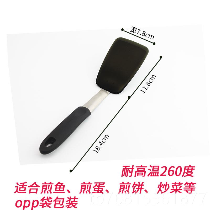 正品不粘锅锅铲 煎饼铲具煎蛋铲铲子厨具烙饼饼翻家铲 翻面工用耐