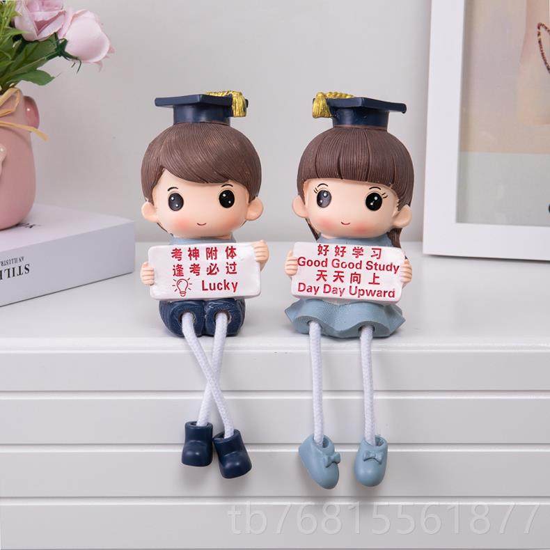 正品励志学习娃桌面书柜装饰摆件家居娃儿童房间品装饰吊脚娃摆娃,家居饰品,装饰摆件,淘宝优惠券,粉丝福利购,淘宝优惠卷