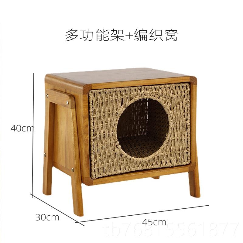 正品实木小换体鞋凳猫窝床头柜坐凳猫人猫共用半封闭一窝猫跳台中