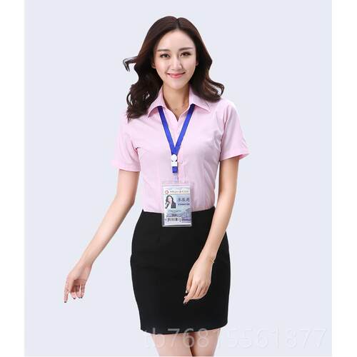正品乐袖有业家地产公中介工作服物业司工装家家顺粉色长职装衬衫