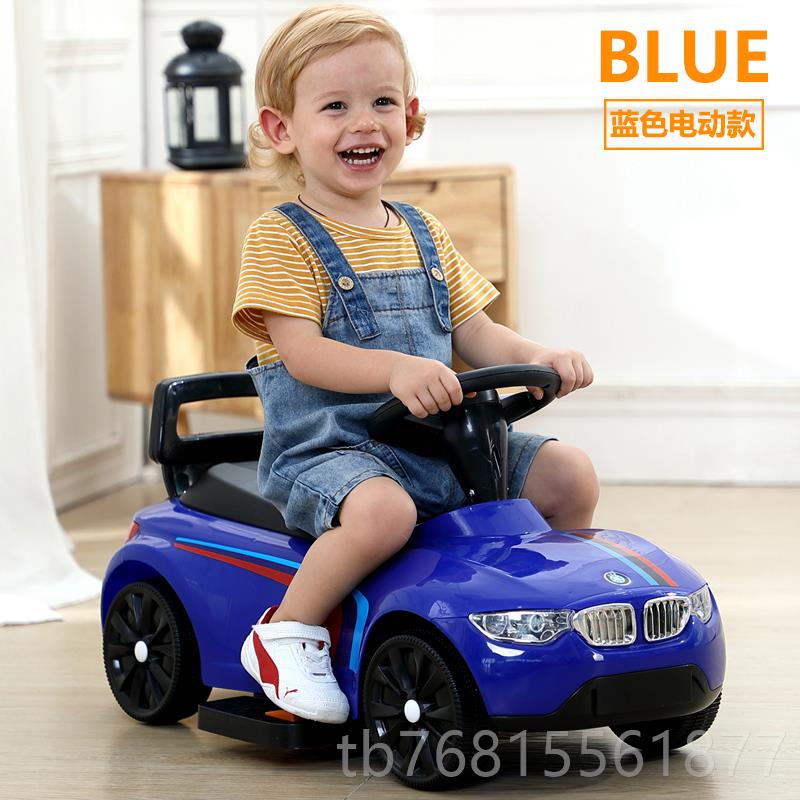 正品宝儿童电动车滑行车四轮汽男车女宝扭扭车小孩可坐玩具电瓶童