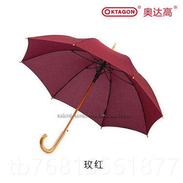 正品德奥达高国Okt木agon自动防风纤维柄木弯把伞湿水显手印umbre