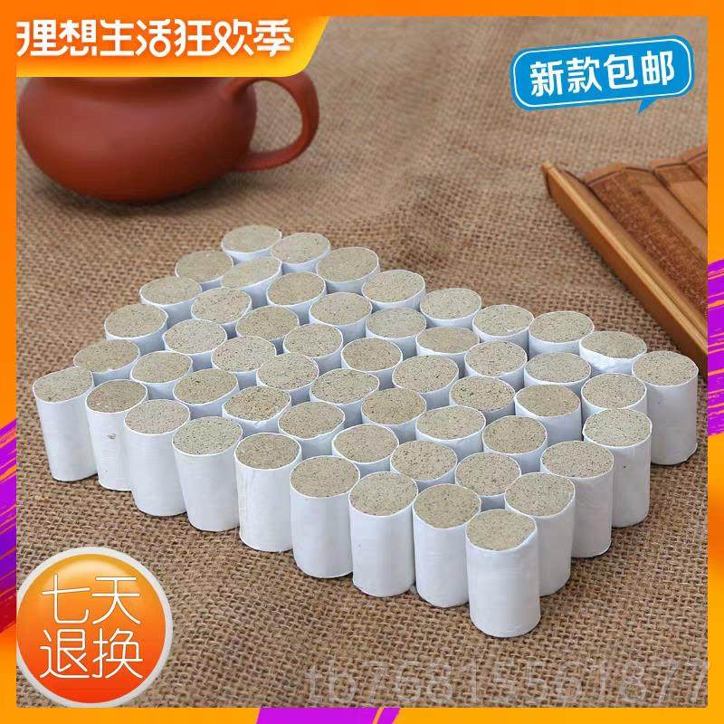 正品艾灸盒身胸灸家用部无烟艾随灸罐熏蒸仪器美容院祛工宫寒具家,个人护理/保健/按摩器材,按摩温熏调理器,淘宝优惠券,粉丝福利购,淘宝优惠卷