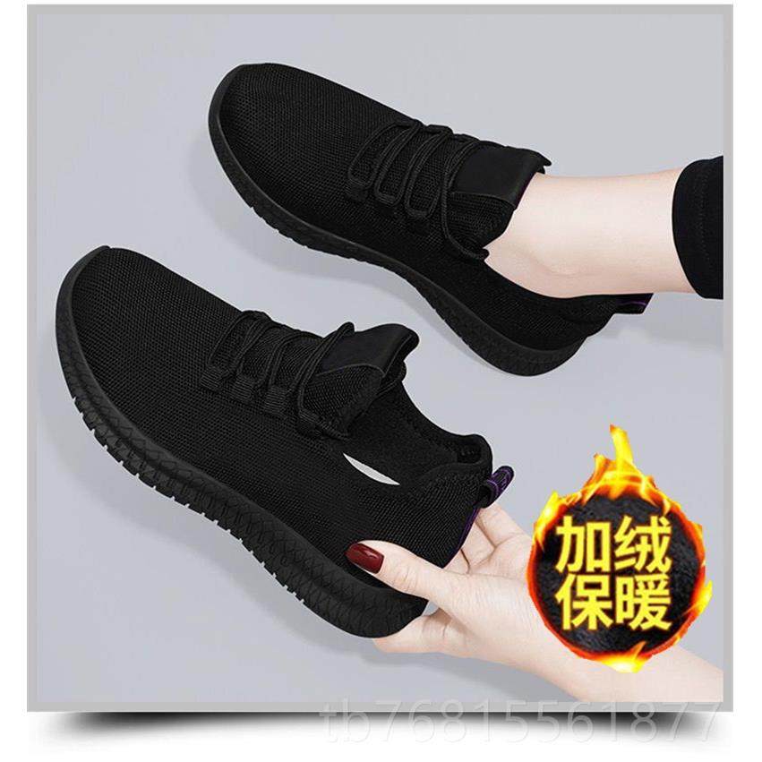 正品纯黑色女鞋秋冬新老北京布款鞋不耐脏平底工鞋作久站累上班鞋,女鞋,浅口单鞋,淘宝优惠券,粉丝福利购,淘宝优惠卷