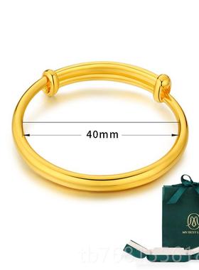 正品宝宝金手镯包镀金内银母儿子镯一对婴满月周物岁礼小孩童金镯