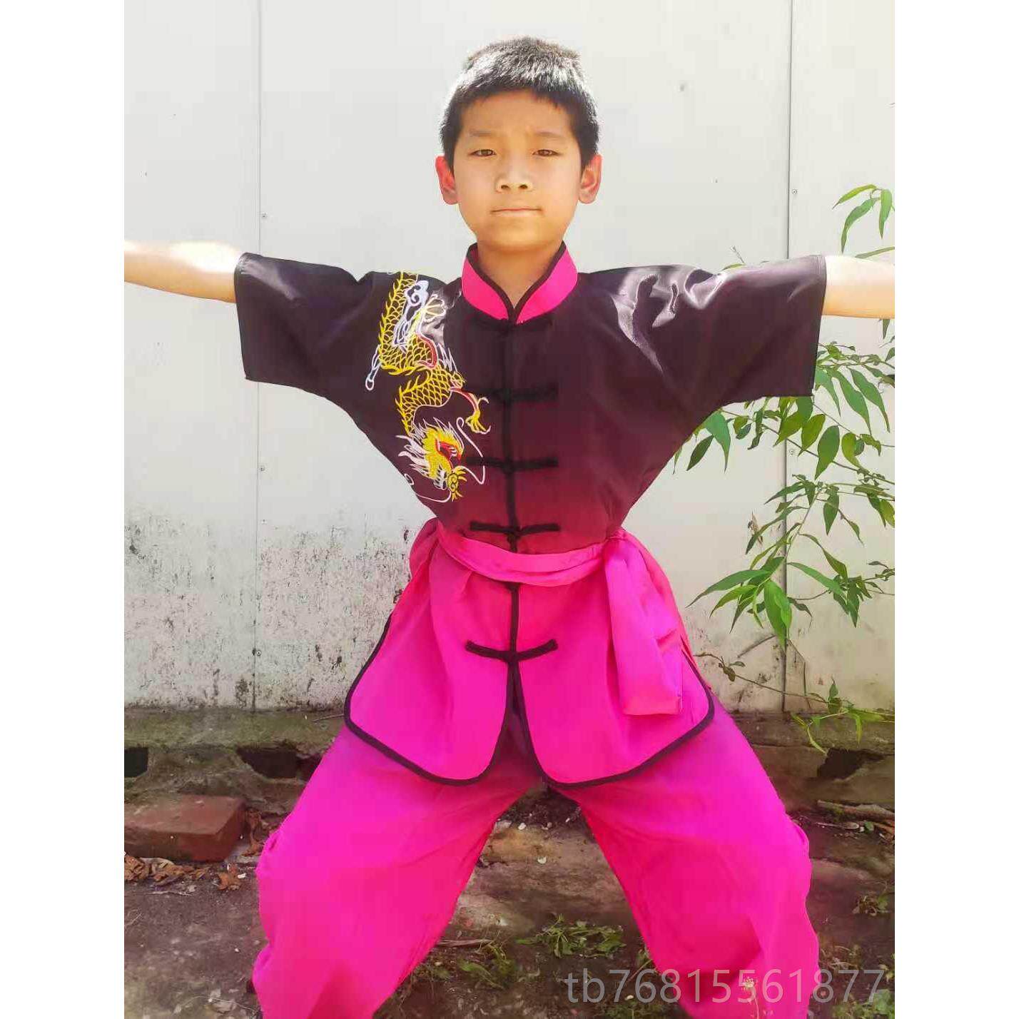 正品新渐变过色武术表演服儿渡男女款刺绣龙童款武术比赛服演出服