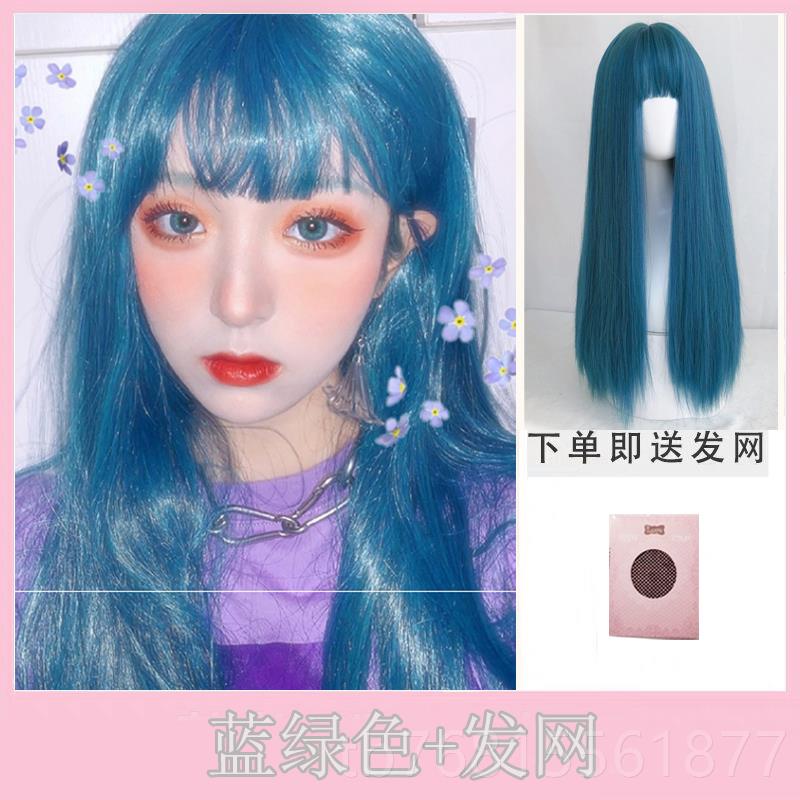 正品网红假发女粉色直长锁骨发一刀平可爱自然修圆脸整饰顶假发发