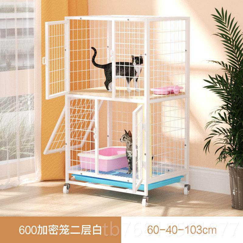 正品欣乐猫笼木平板台家用内不占地小型窄高室小户森型猫笼子三层,宠物/宠物食品及用品,猫笼子/猫别墅,淘宝优惠券,粉丝福利购,淘宝优惠卷