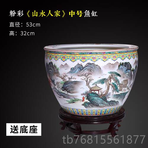 正品陶瓷手绘金鱼缸碗莲盆花缸养睡乌龟特大号景水缸荷客厅书画缸